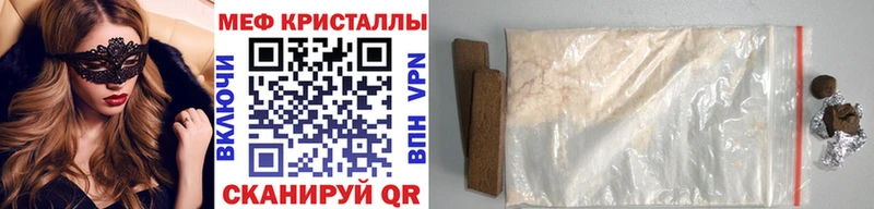 Хочу наркоту Тарко-Сале Alpha-PVP  ГАШИШ  Марихуана 