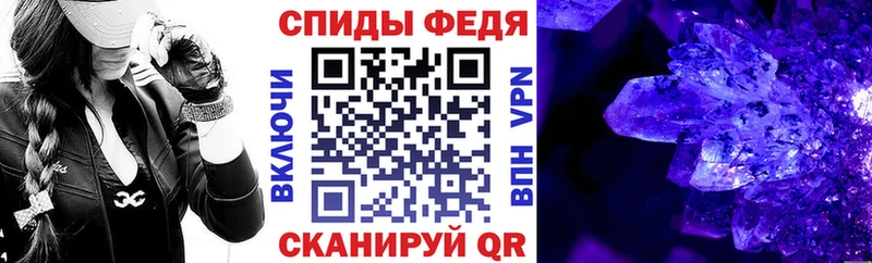OMG зеркало  как найти закладки  Тарко-Сале  Amphetamine VHQ 