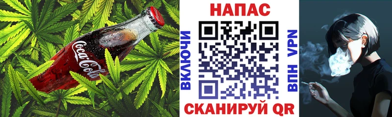 продажа наркотиков  blacksprut сайт  Печенье с ТГК марихуана  Тарко-Сале 