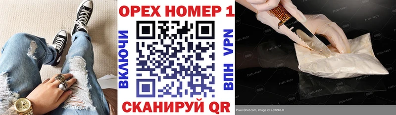 КОКАИН Эквадор  купить  сайты  Тарко-Сале 