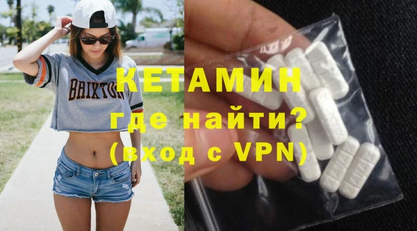 ПСИЛОЦИБИНОВЫЕ ГРИБЫ Абинск