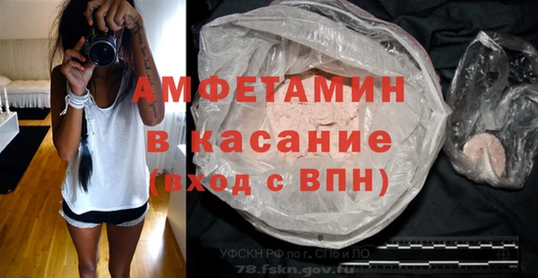 кокаин перу Абаза