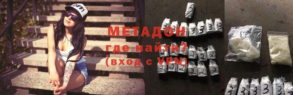 ПСИЛОЦИБИНОВЫЕ ГРИБЫ Абинск