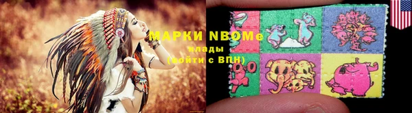 кокаин перу Абаза