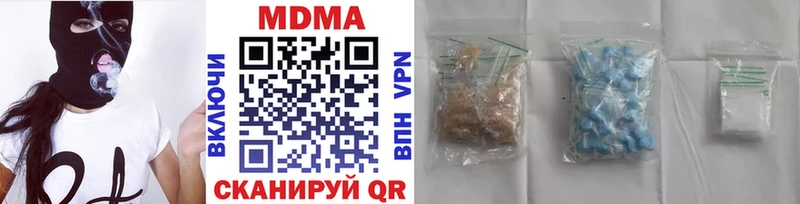 KRAKEN ссылки  Тарко-Сале  MDMA кристаллы 